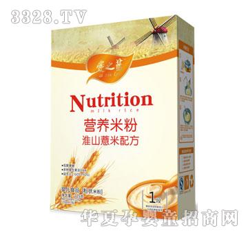 ��֮�{��ɽ޲���䷽�I�B(y��ng)�׷�