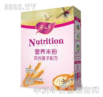 ��֮�{�ٺ�ɏ���䷽�I�B(y��ng)�׷�