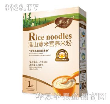 ��֮�{��ɽ޲���䷽�I�B(y��ng)�׷�225��