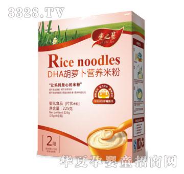 ��֮�{DHA���}���䷽�I�B(y��ng)�׷�225��