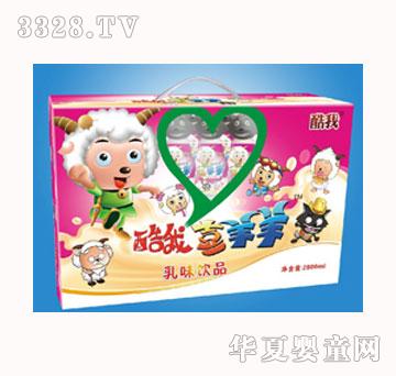 ϲ�������ϲ����Y��