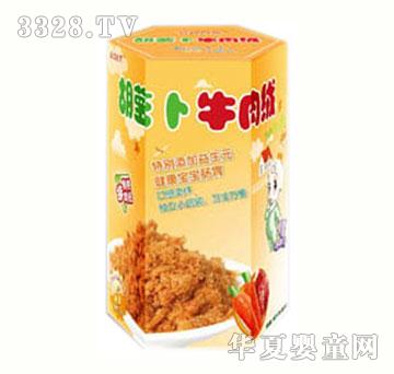 �Wϲ���}��ţ��q