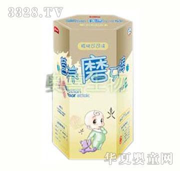 �Wϲ���ҿɿ�ζ�I(y��ng)�B(y��ng)ĥ����