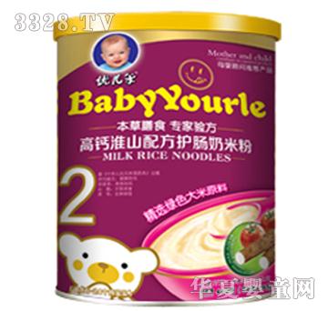 ��(y��u)�������}��ɽ���׷�