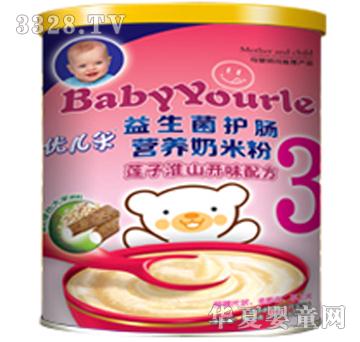 ��(y��u)����ɏ�ӻ�ɽ�_ζ���׷�