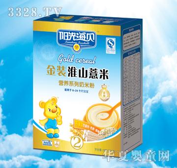 ꖹ⺣ؐ���b��ɽ޲�����׷�