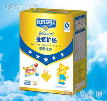 ꖹ⺣ؐ���b���b�o(h��)�c�I�B(y��ng)�׷�