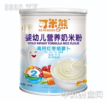 �����ܸ��}�t�����}���I�B(y��ng)���׷�450g