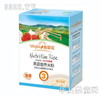 �ŋ�uDHAţ�̲�ݮ���ߠI�B(y��ng)�׷�3��