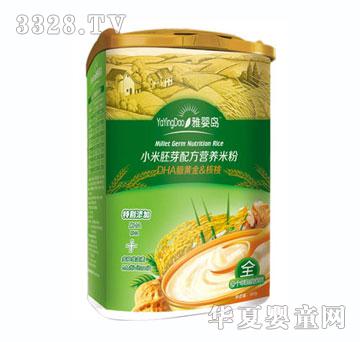 �ŋ�uDHA�X�S��&����С����ѿ�䷽�I�B(y��ng)�׷�ȫ��