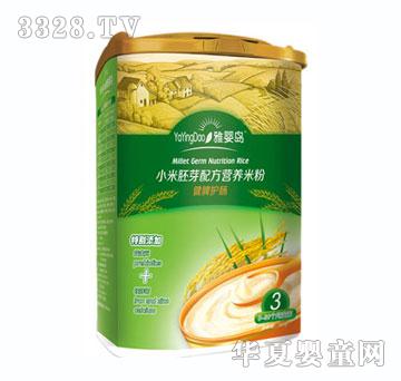 �ŋ�u��Ƣ�o�cС����ѿ�䷽�I�B(y��ng)�׷�3��