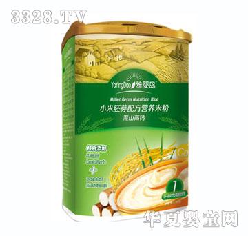 �ŋ�u��ɽ���}С����ѿ�䷽�I�B(y��ng)�׷�1��