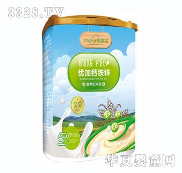 �ŋ�u��(y��u)���}�F�\�I�B(y��ng)���׷�ȫ��