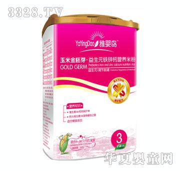 �ŋ�u����Ԫ�F�\�}���׽���ѿ�I�B(y��ng)�׷�