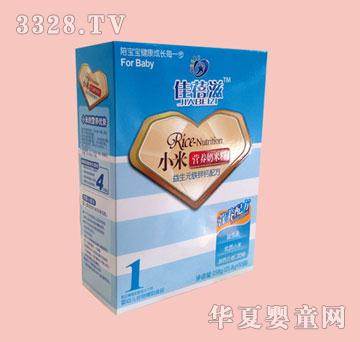 �ѱ���1�A�κ��bС�����׷ۣ�����Ԫ�F�\�}��