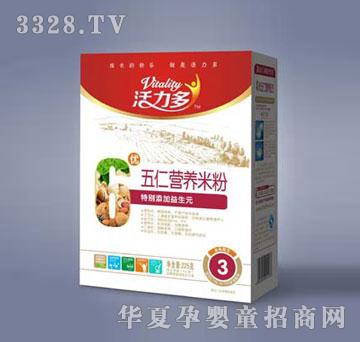 ���������ʠI�B(y��ng)�׷�