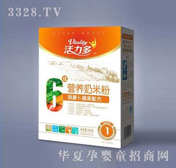 ������I�B(y��ng)���׷ۣ����}���߲ˣ�