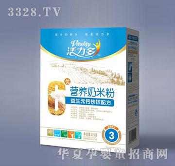 ������I�B(y��ng)���׷ۣ��}�F�\��