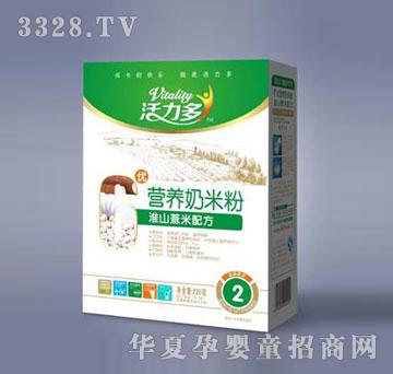 ������I�B(y��ng)���׷ۣ���ɽ޲�ף�