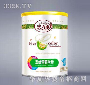 ��������G�I�B(y��ng)�׷�