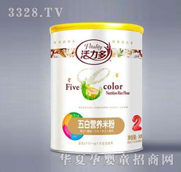 ��������נI�B(y��ng)�׷�