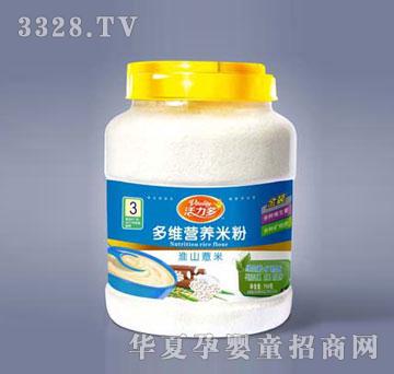 �������S�I�B(y��ng)�׷ۣ���ɽ޲�ף�