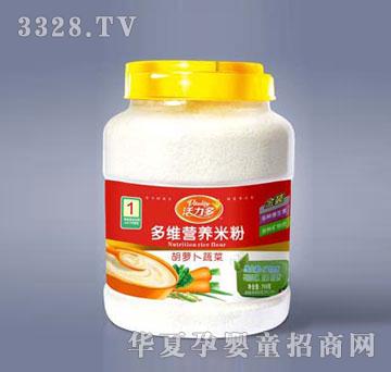 �������S�I�B(y��ng)�׷ۣ����}���߲ˣ�