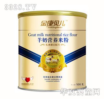 ��ؐ�����嵰�����̠I�B(y��ng)�׷�