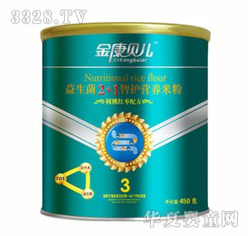 ��ؐ�����Ҽt��������2+1���o�I�B(y��ng)�׷�