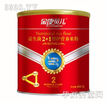 ��ؐ���F�\�}�䷽������2+1���o�I�B(y��ng)�׷�