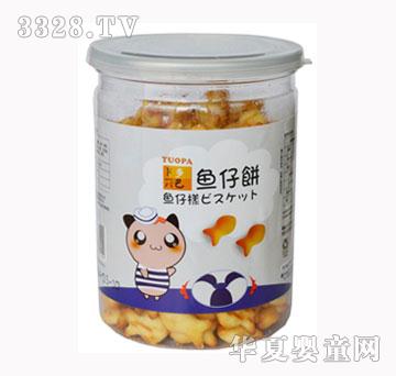 ����~(y��)���