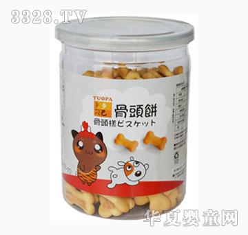 ��͹��^�ţ��ζ��