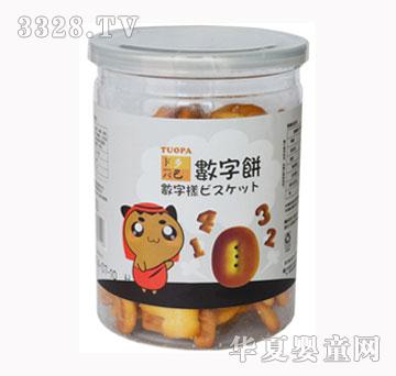 ��͔�(sh��)���