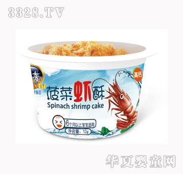 ��֮�������r��