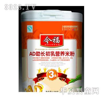 �񸣠I�B(y��ng)�׷۳���Ͱ�b3��500��