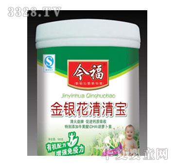 �񸣽��y�����匚