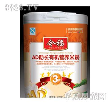 �񸣠I�B(y��ng)�׷��ЙCͰ�b3��500��