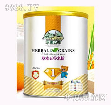 �|����Ⱥ��}�����˲ݱ�����׷�1��