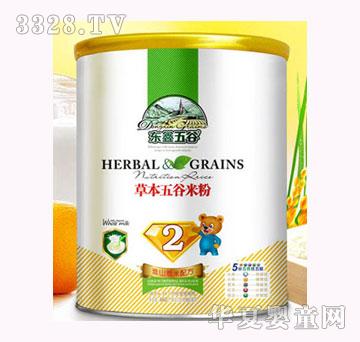 �|����Ȼ�ɽ޲�ײݱ�����׷�2��