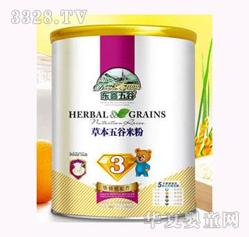 �|������F�\�}�ݱ�����׷�3��