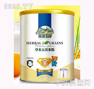 �|���������Ԫ�o(h��)�c�ݱ�����׷�ȫ��