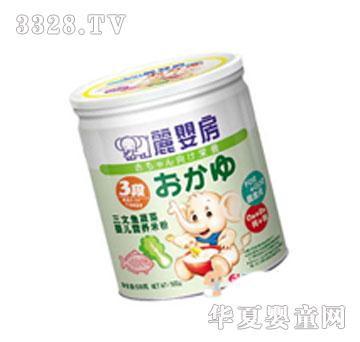 ���뷿�����~�߲�