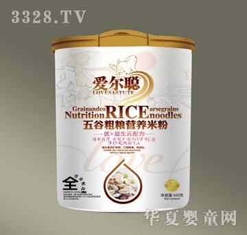 ��(��i)����(y��u)+����Ԫ-����׷�( (t��ng))