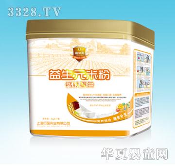 ����(��i)����Ԫ�׷�