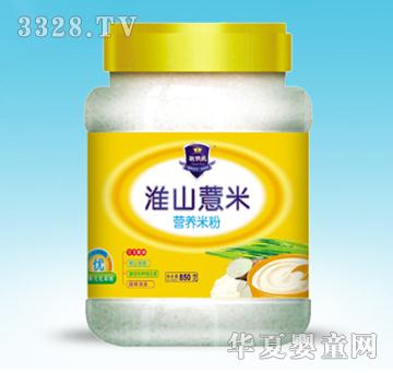 ����(��i)��ɽ޲��-�I(y��ng)�B(y��ng)�׷�