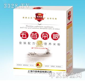 ����(��i)����s�Z-�I(y��ng)�B(y��ng)�׷�