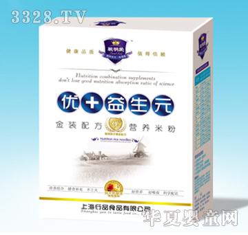 ����(��i)��(y��u)+����Ԫ-�I(y��ng)�B(y��ng)�׷�