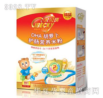 ��ؐ�����b�o(h��)�c�׷ۺ��}��