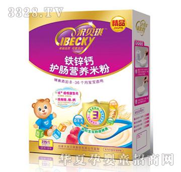 ��ؐ�����b�o(h��)�c�׷��F�\�}