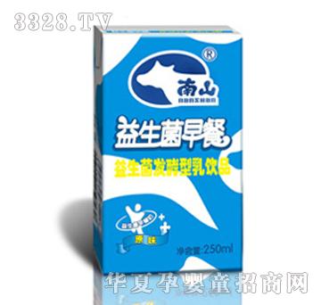 ��ɽԭζ������������Ʒ